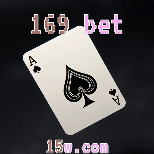 169 bet: Ofertas Exclusivas que Você Precisa Conhecer Agora Mesmo